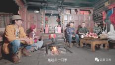 黑土无言大结局:杨四开包子铺,王萍死狱中