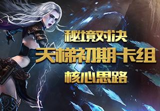 67号仓库