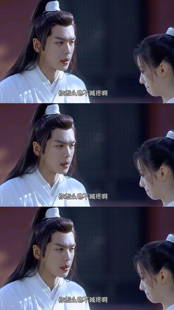 救援聪明的小女生