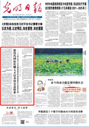 德罗西:我很喜欢罗马上半场的表现,感谢球迷们对我的支持和爱